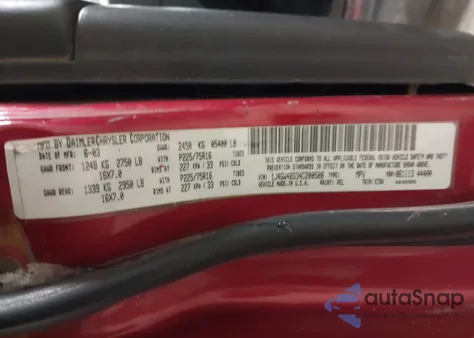 2004 Jeep Grand Cherokee Laredo из США, поврежденный, VIN 1J4GW48S34C200508